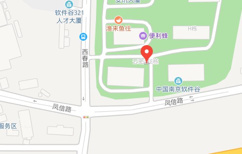 星空官网-星空XINGKONG（中国）南京办事处
