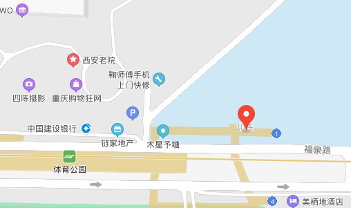 星空官网-星空XINGKONG（中国）重庆办事处