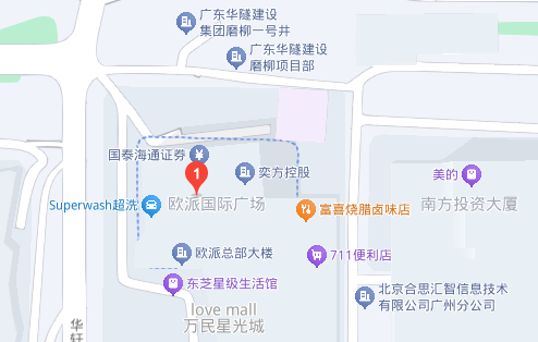 星空官网-星空XINGKONG（中国）广州分公司